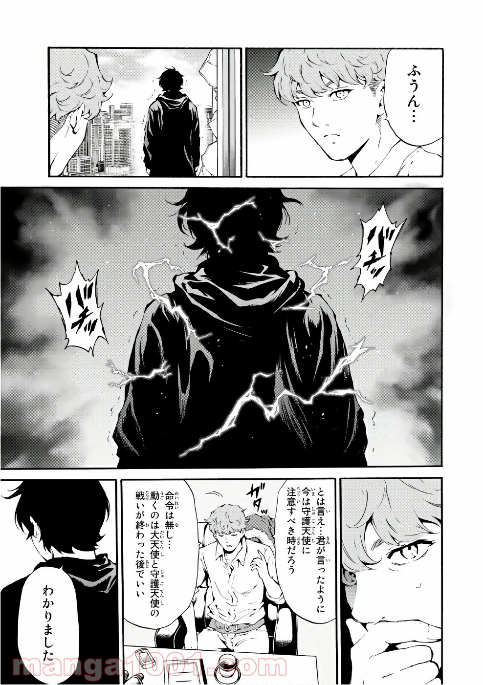 P3