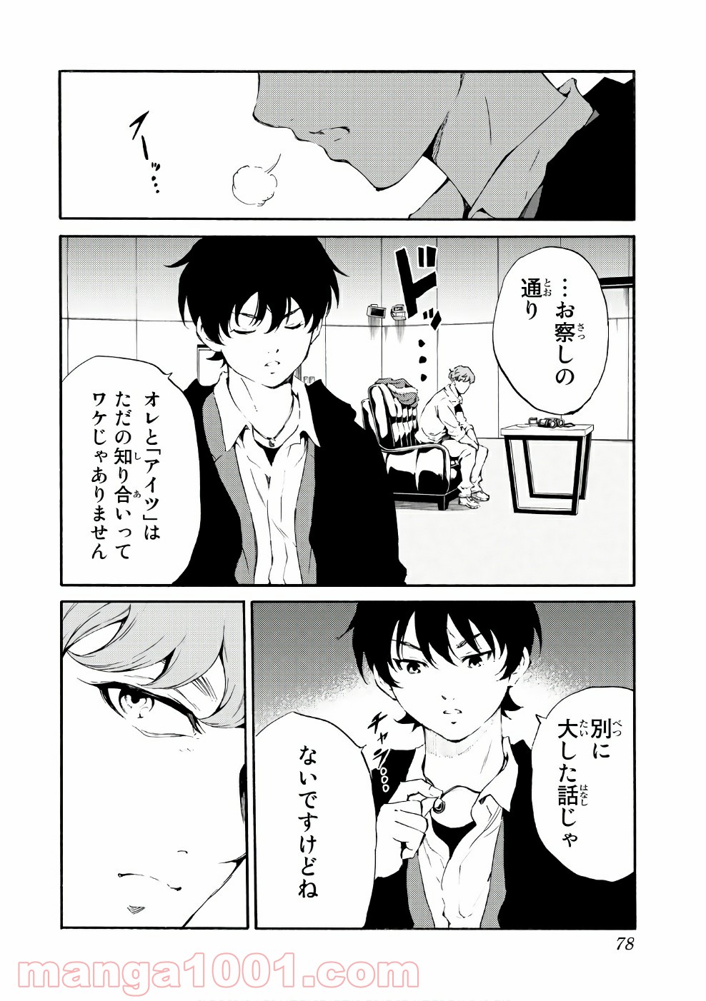 P6