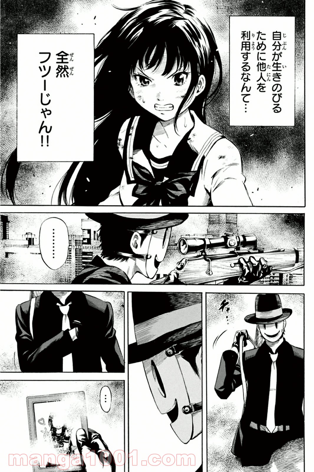 P7