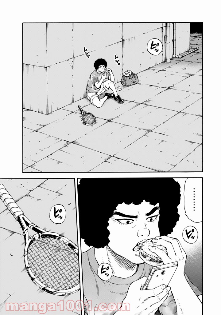 P3