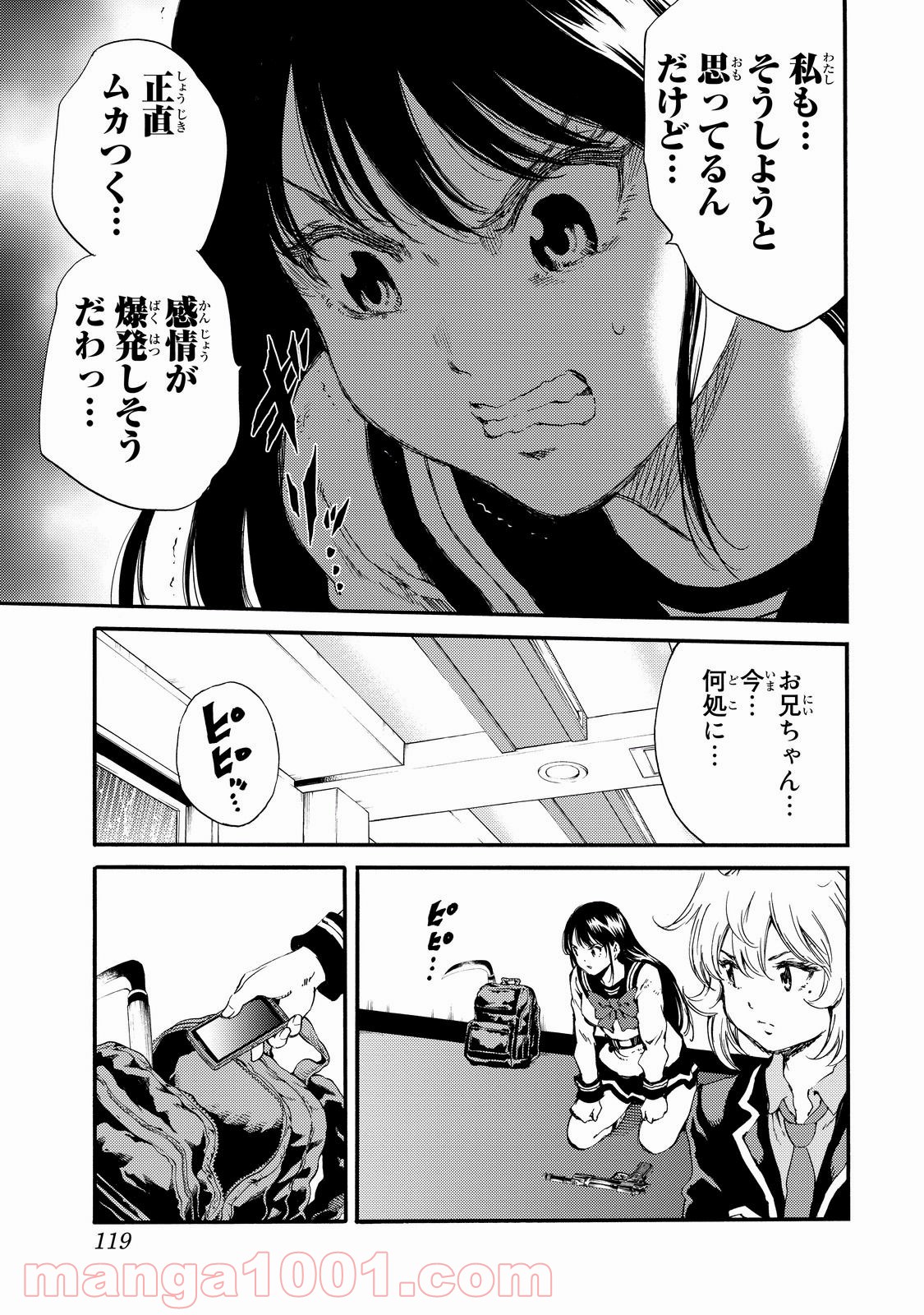 P15