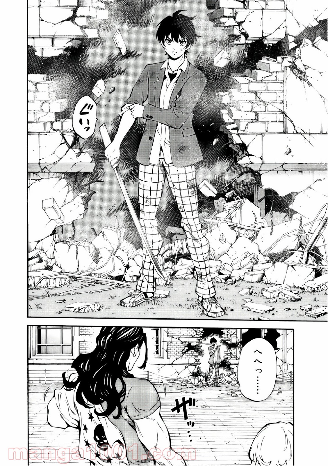 P6