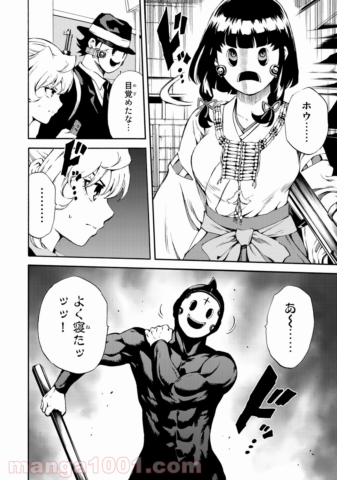P16