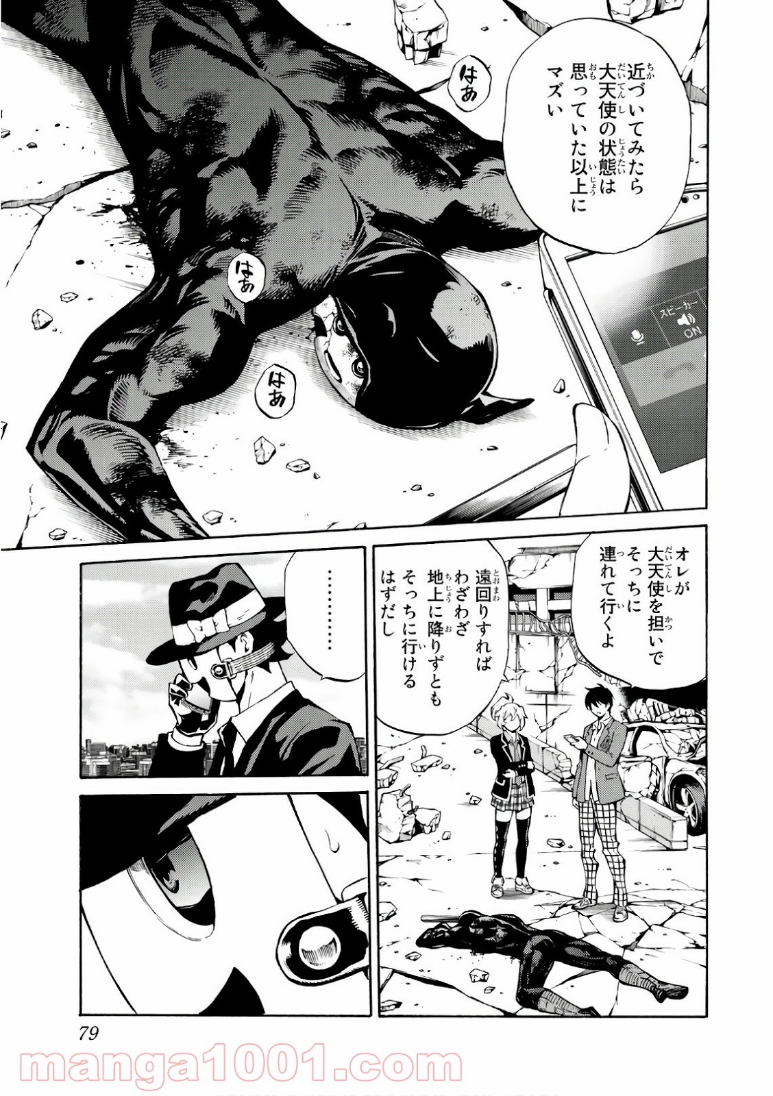 P9
