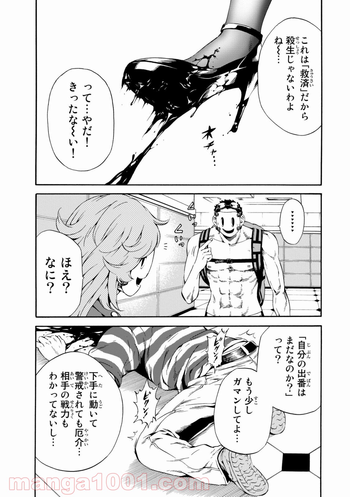 P13