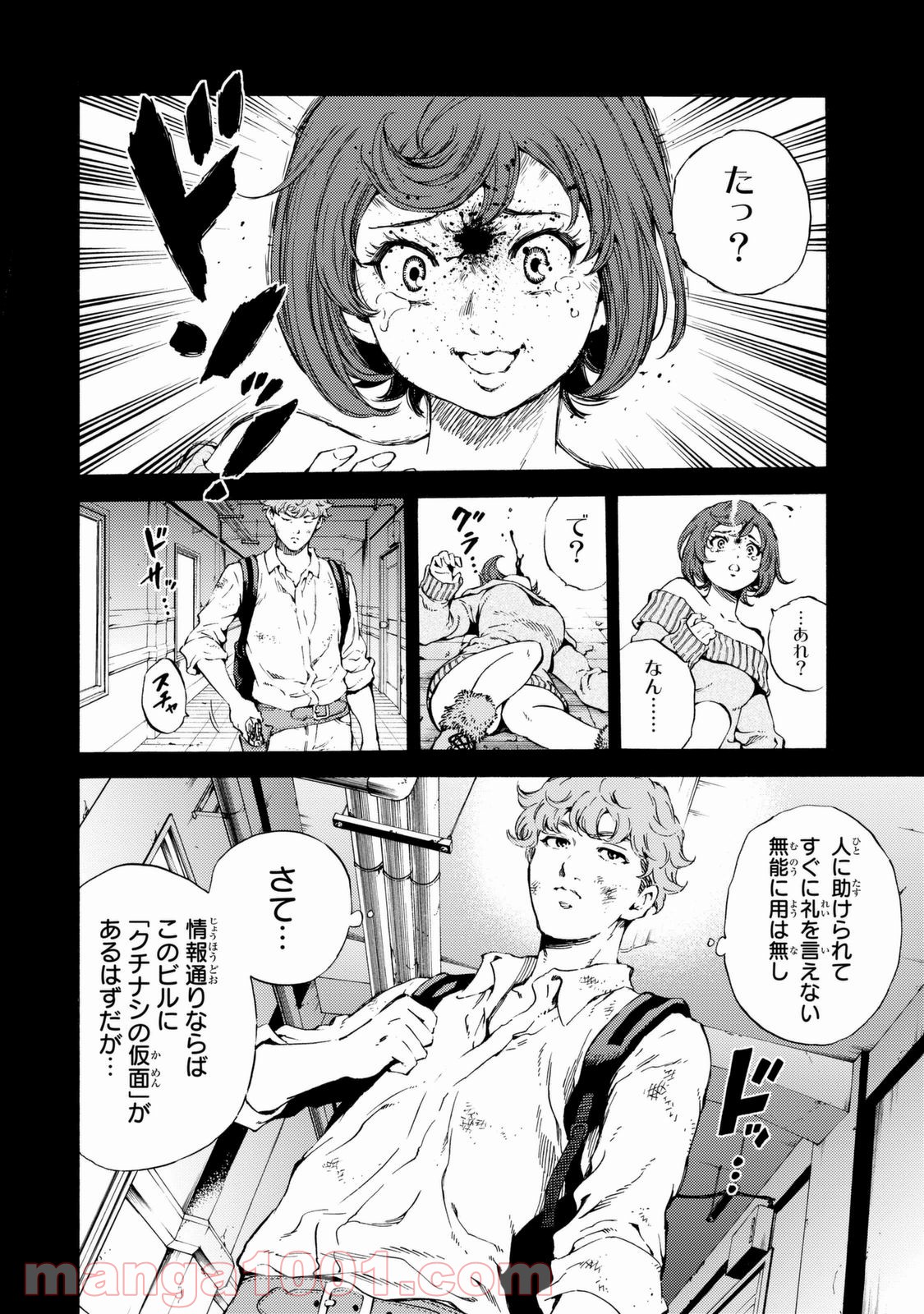 P7
