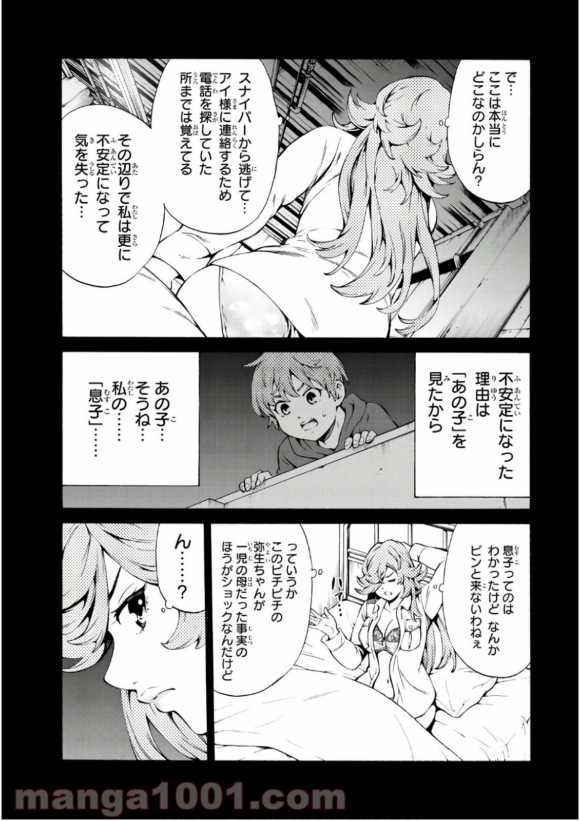 P3
