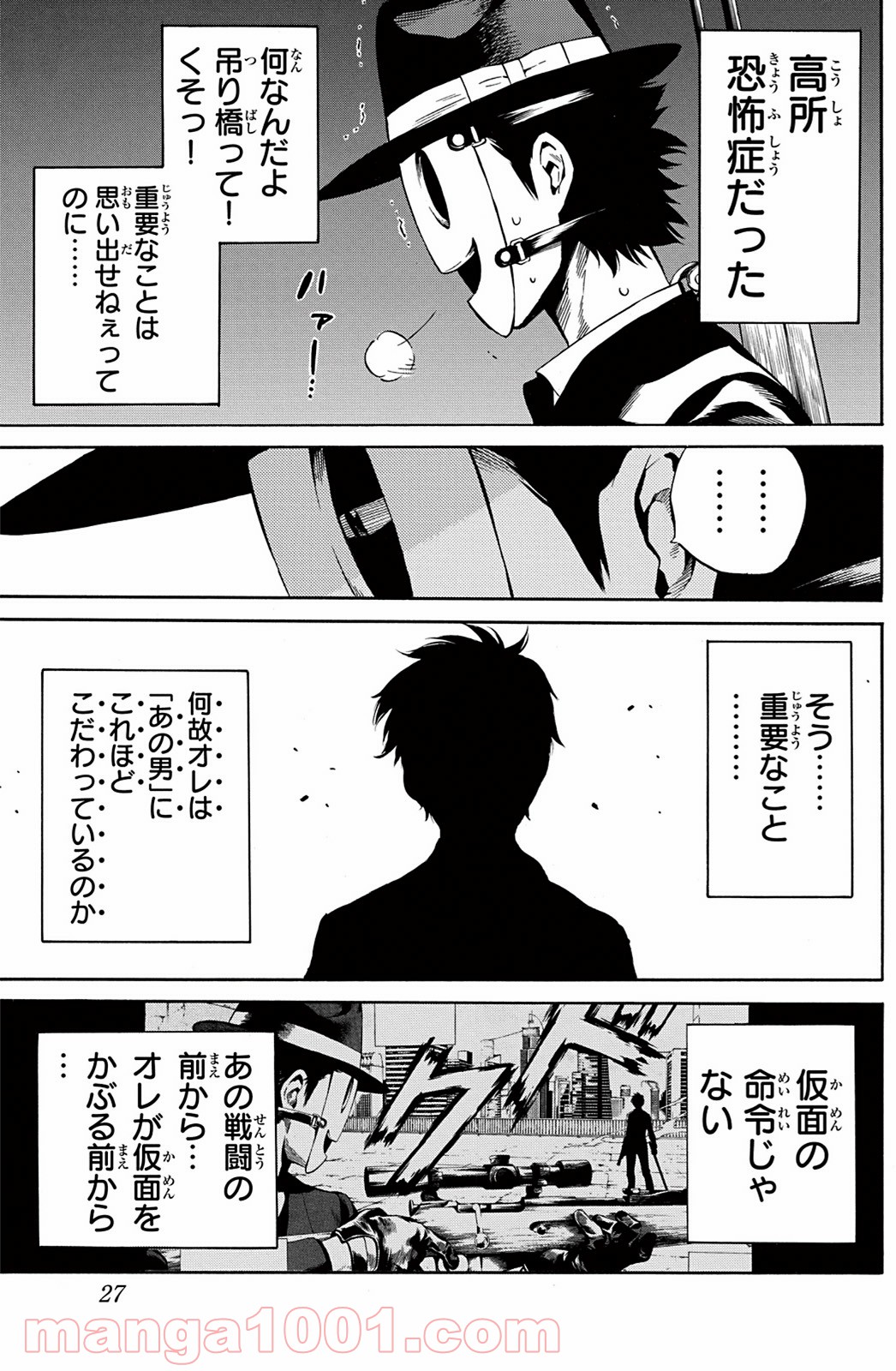 P3