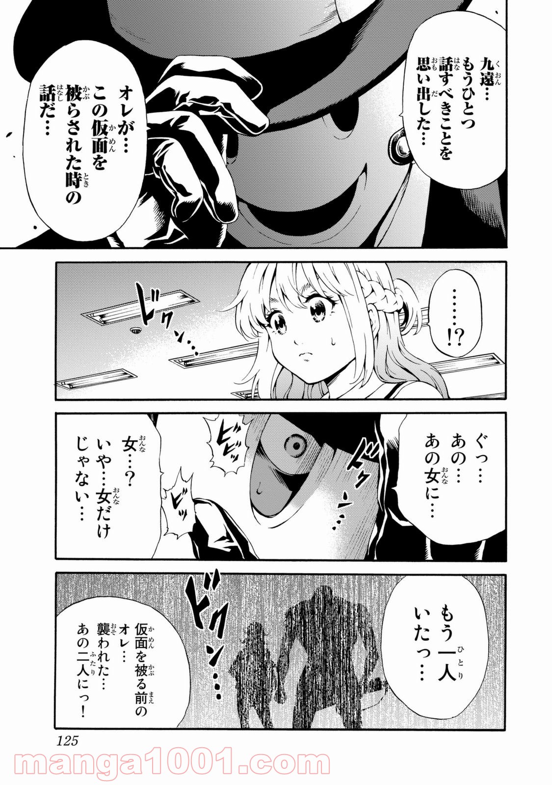 P3
