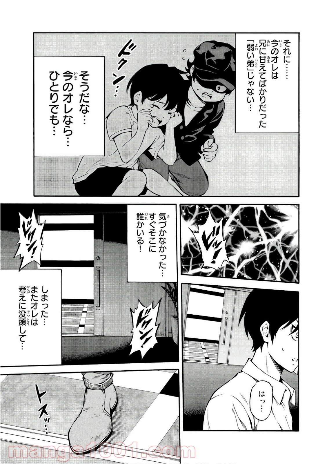 P15
