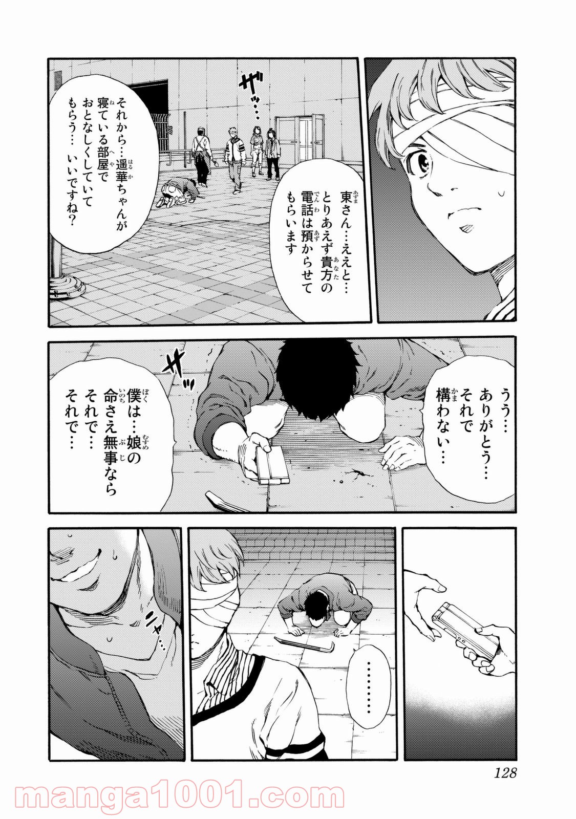 P10