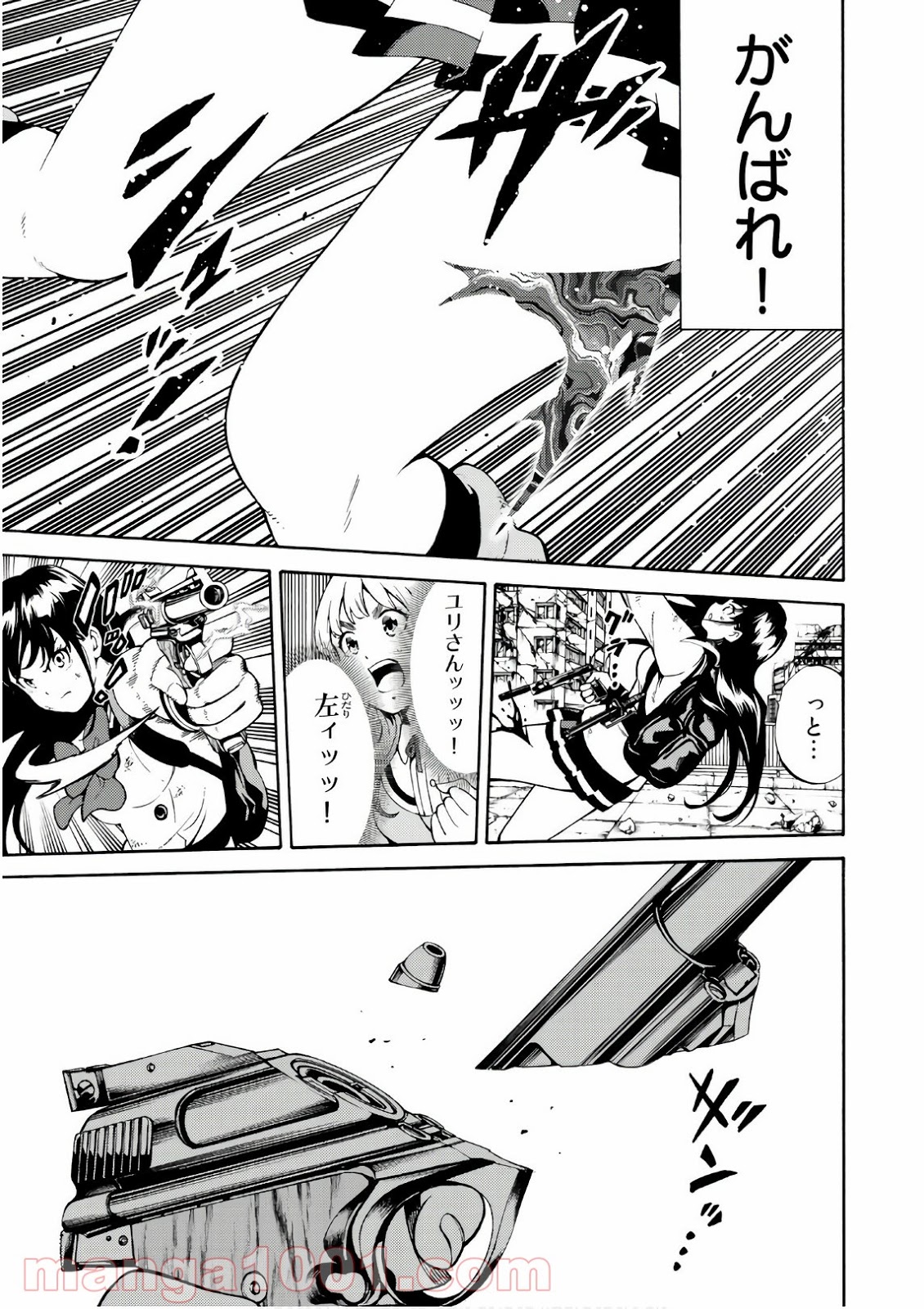 P13