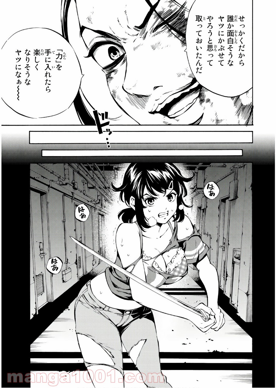P3
