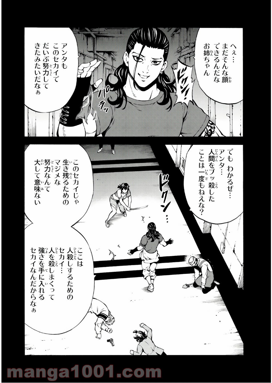 P4