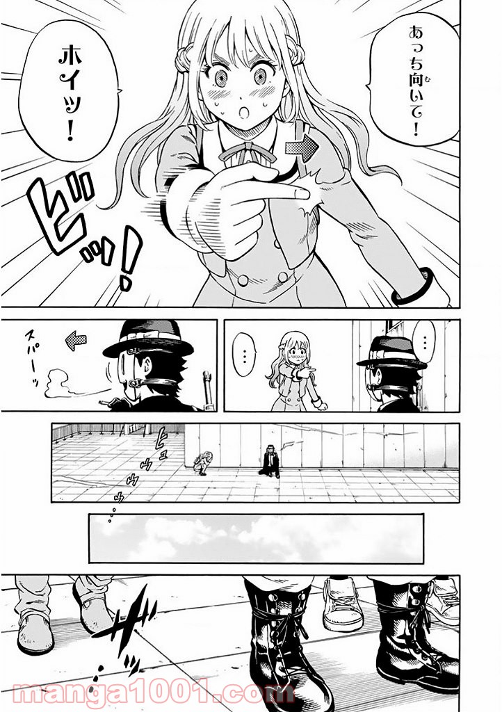 P10