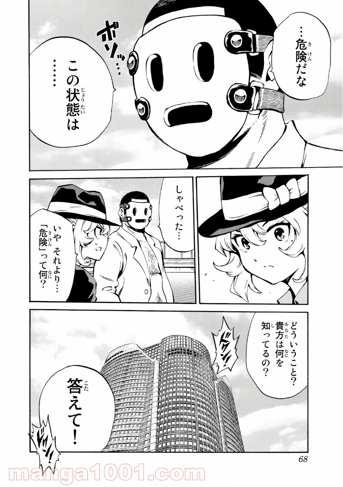 P16
