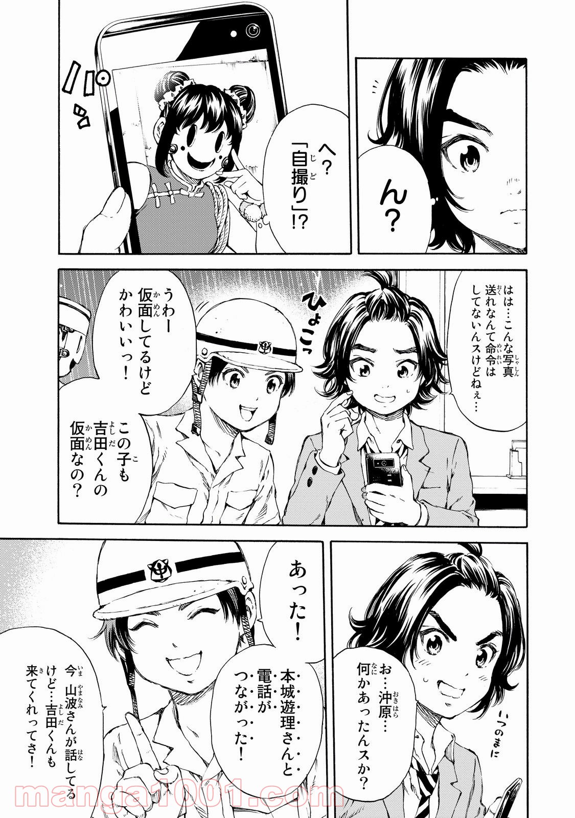 P3