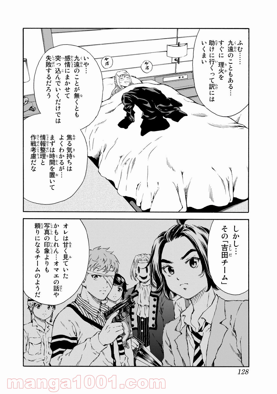 P6