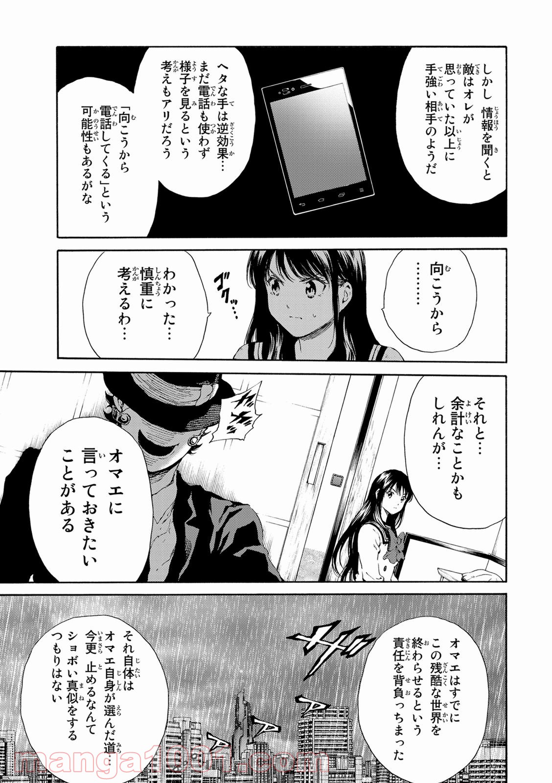 P13