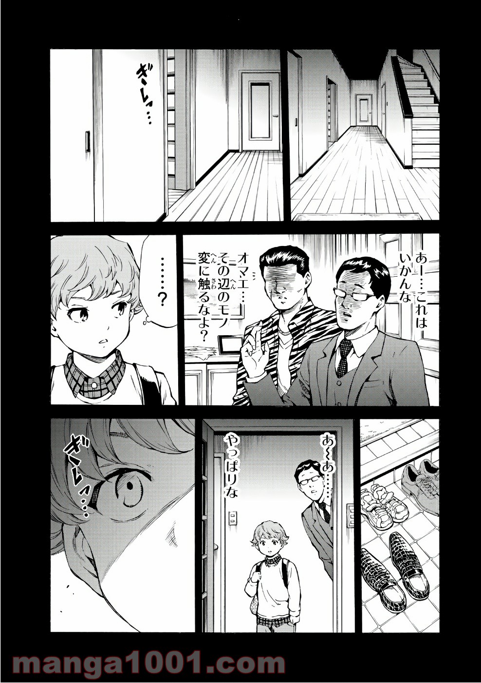 P3