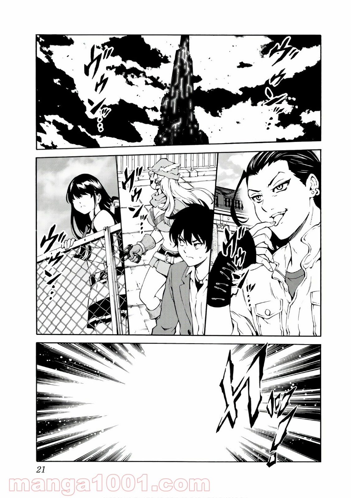 P3