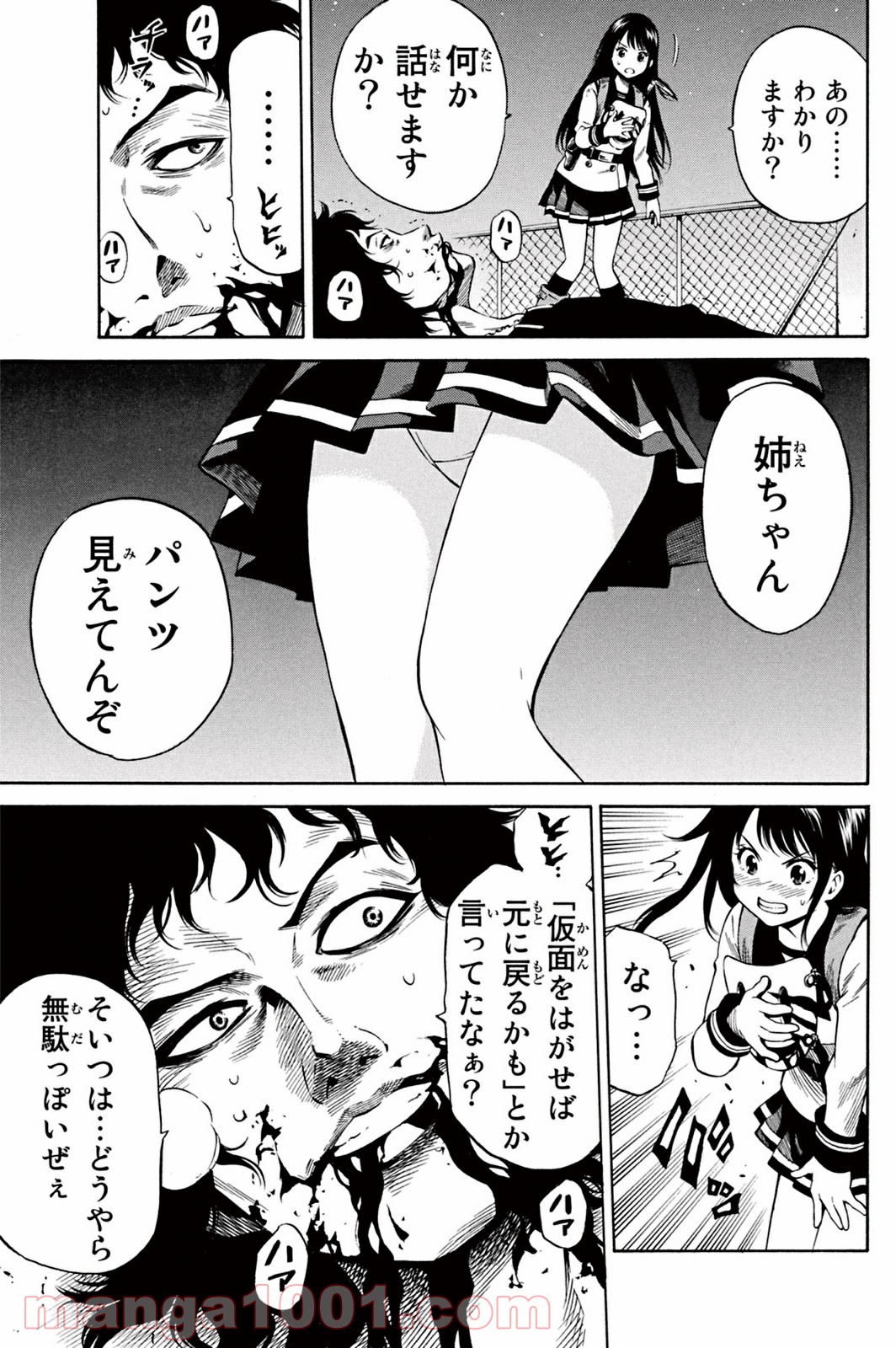 P3