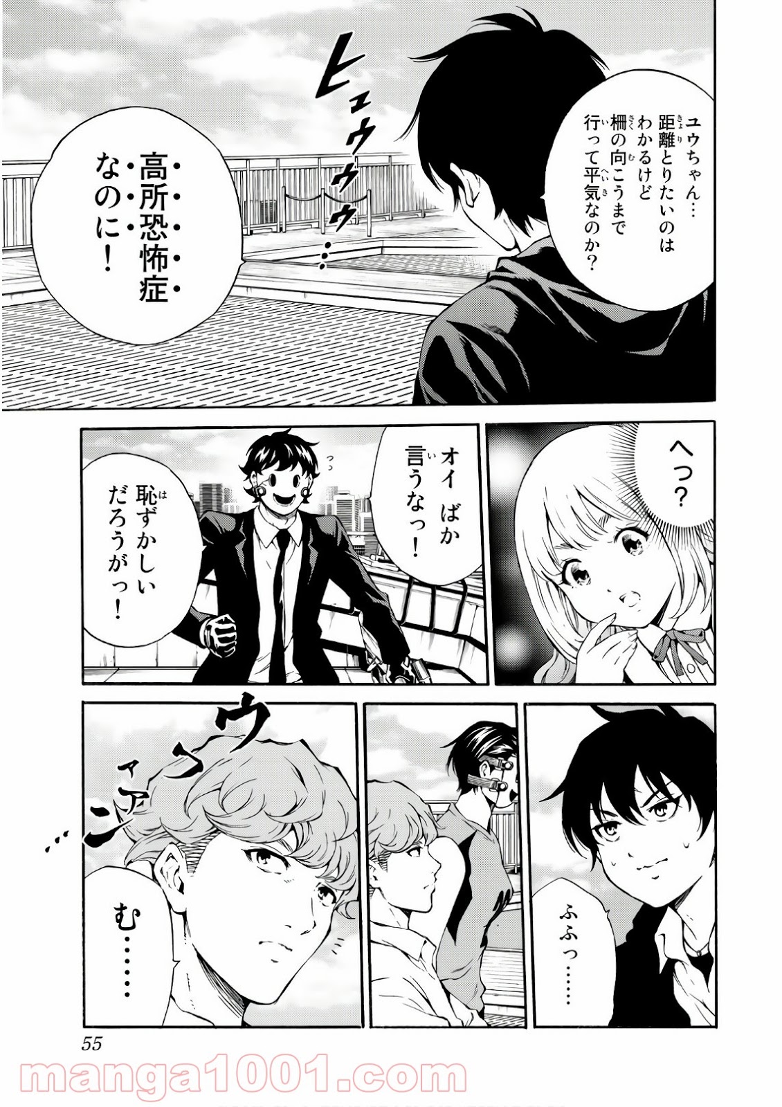 P3