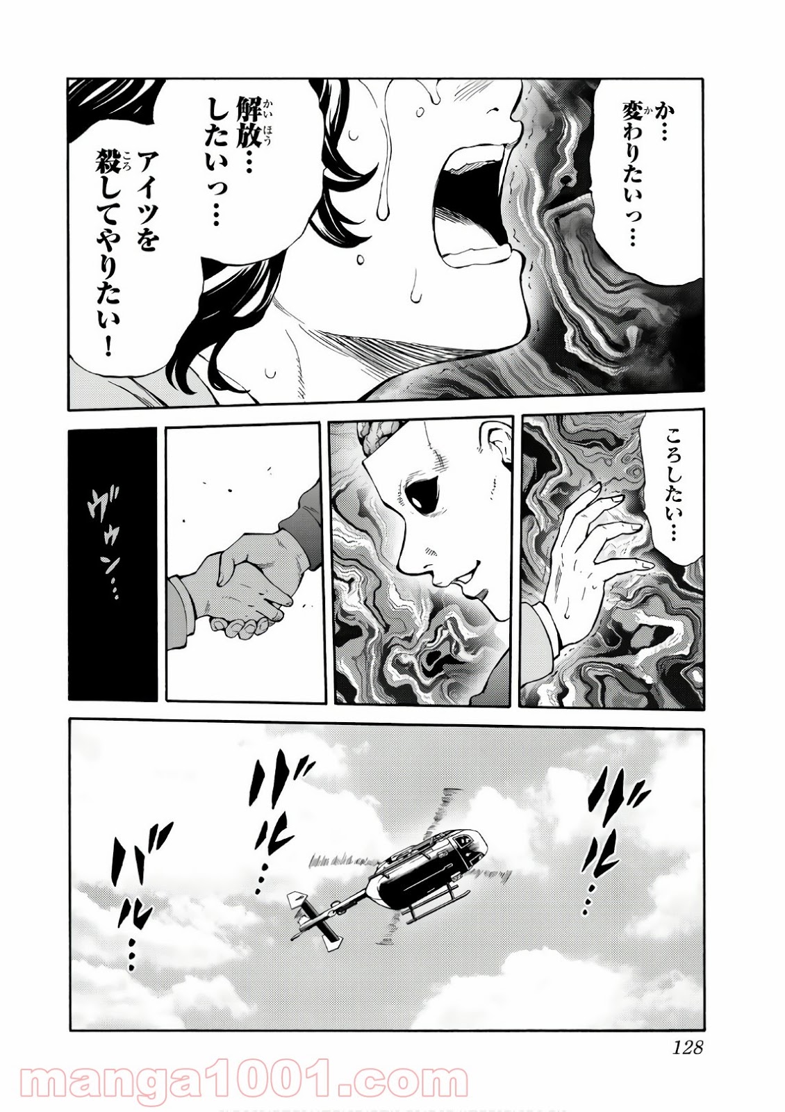 P10