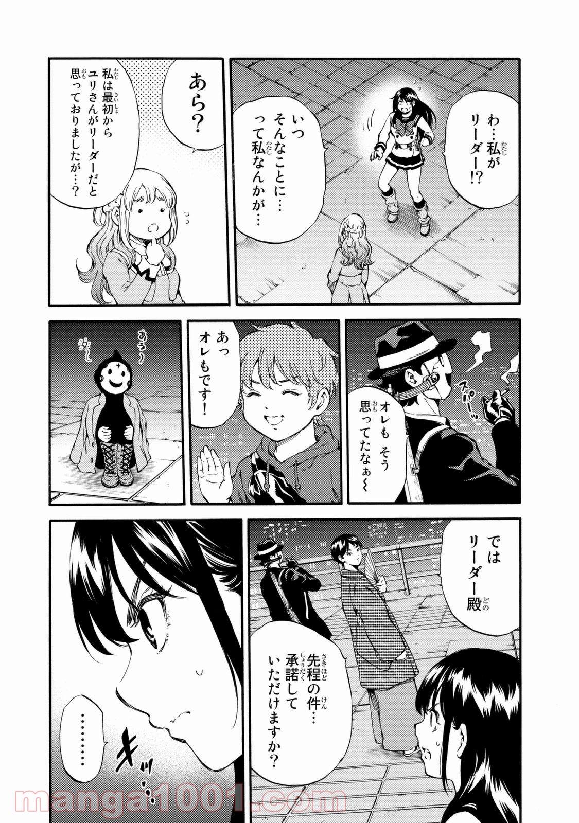 P6