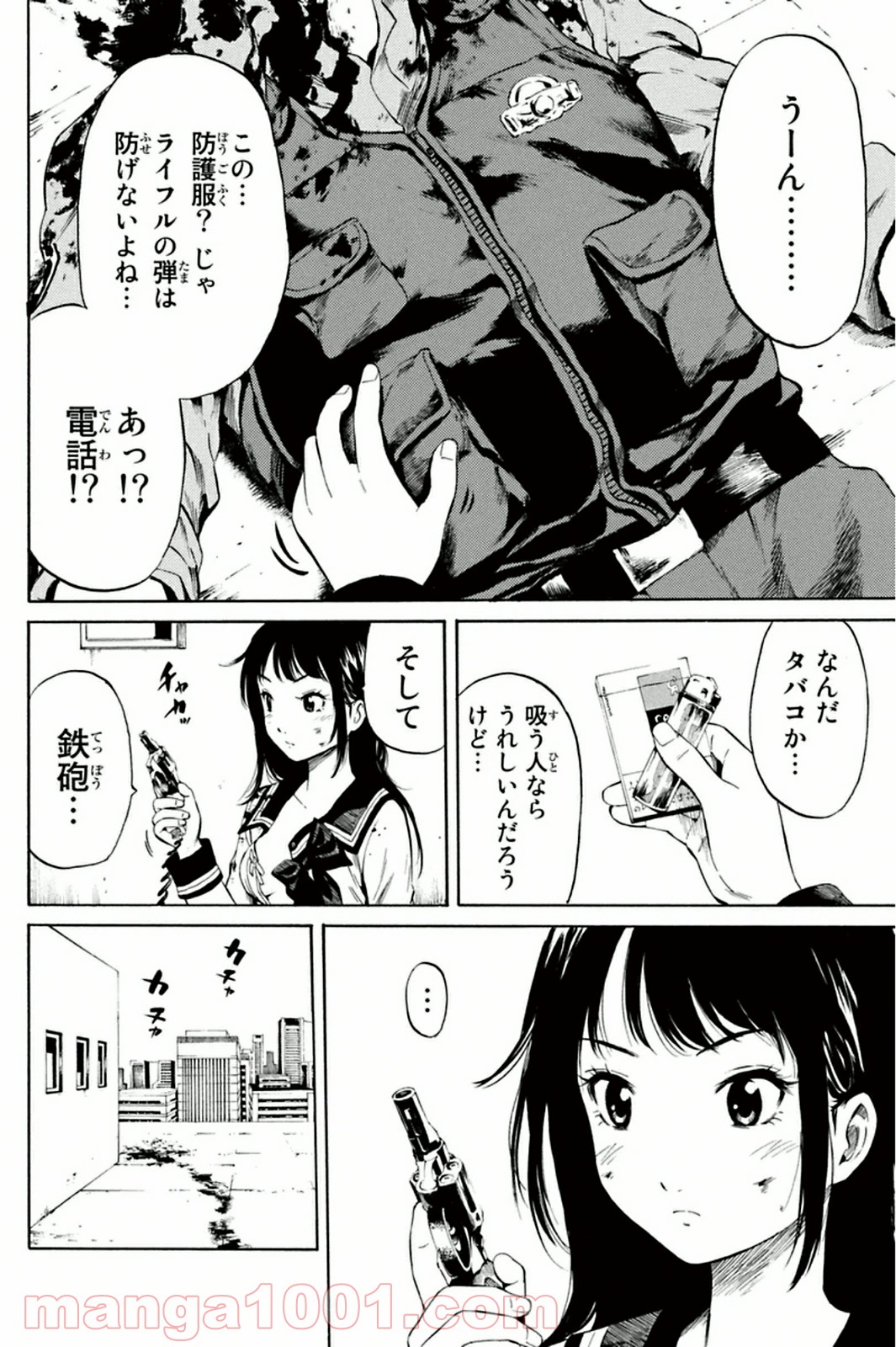 P8