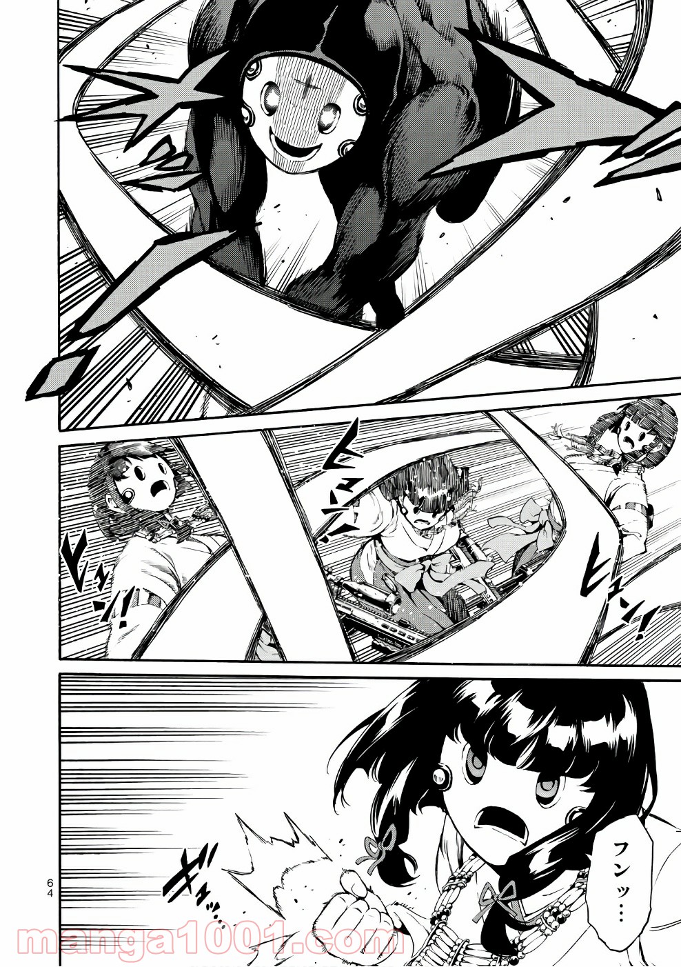 P10