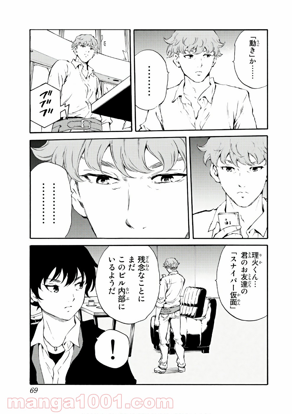 P15