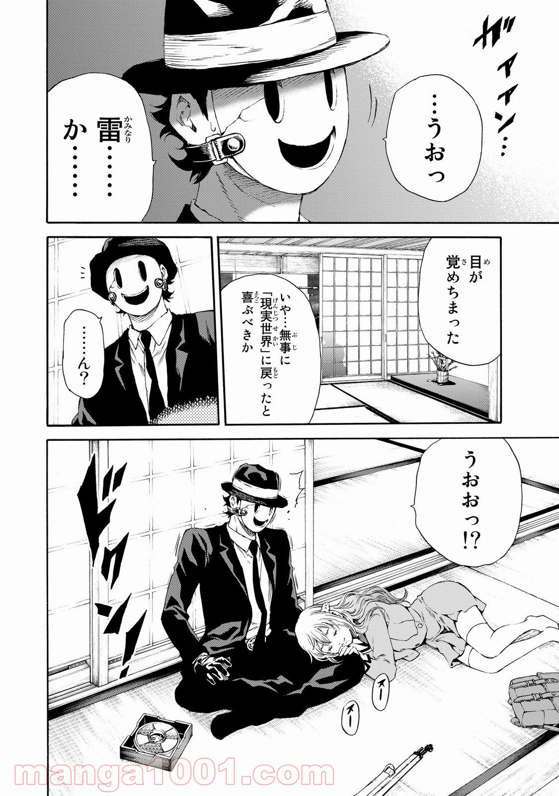 P3