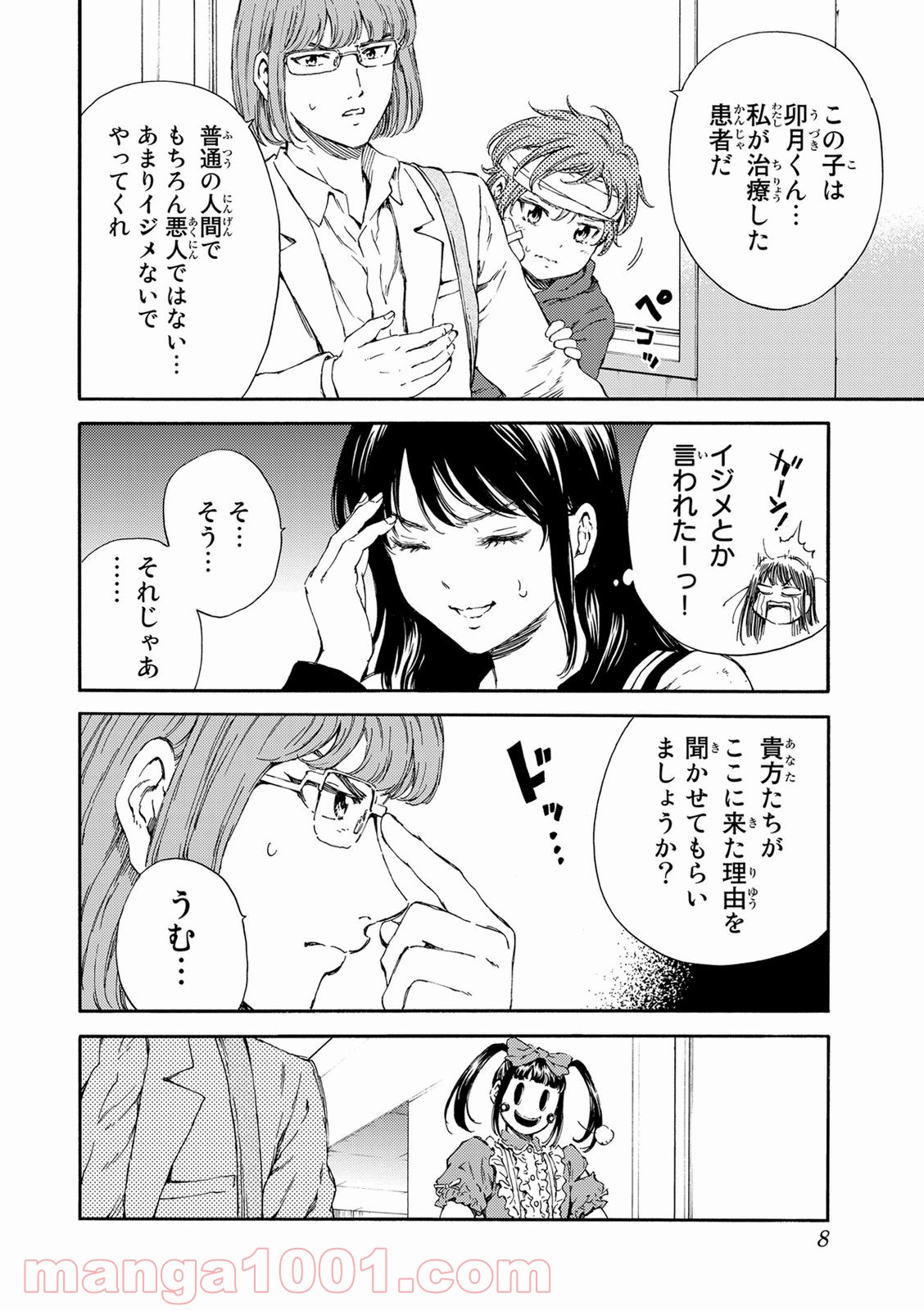 P3