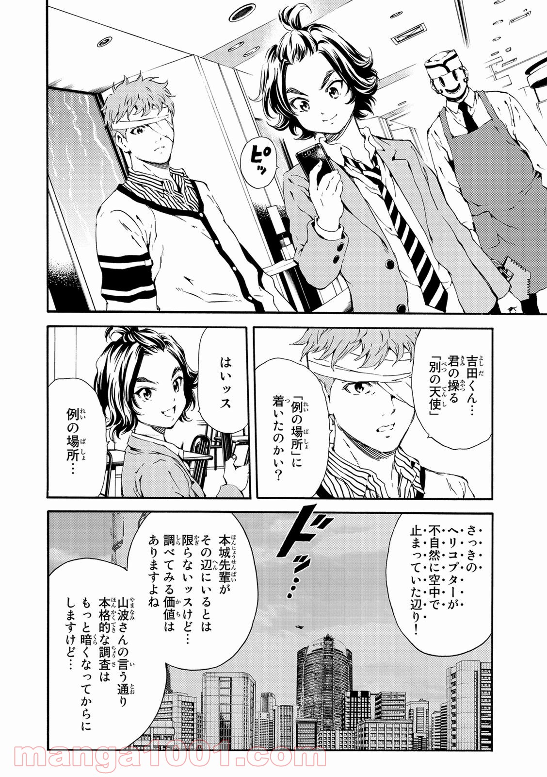 P6