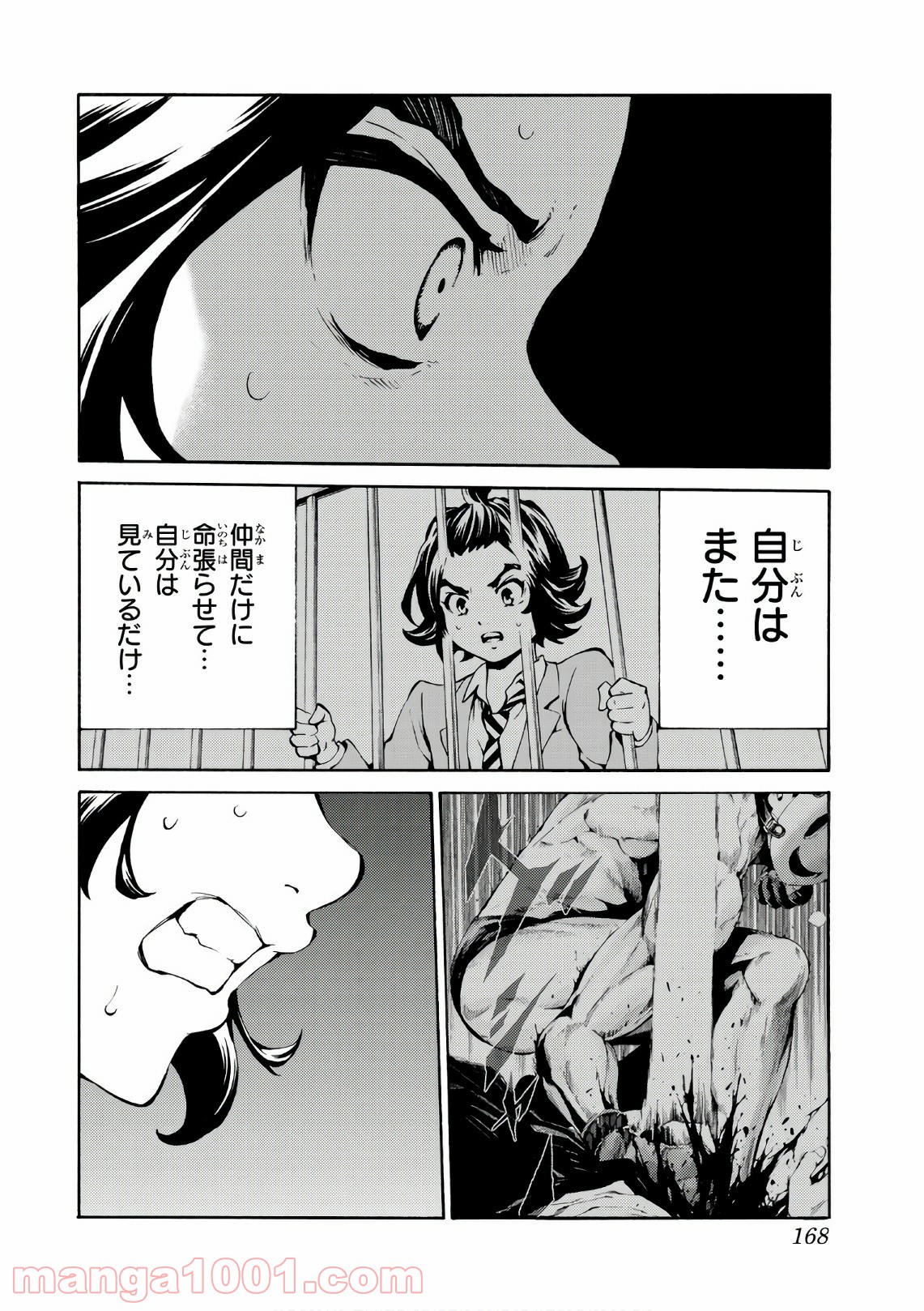P14