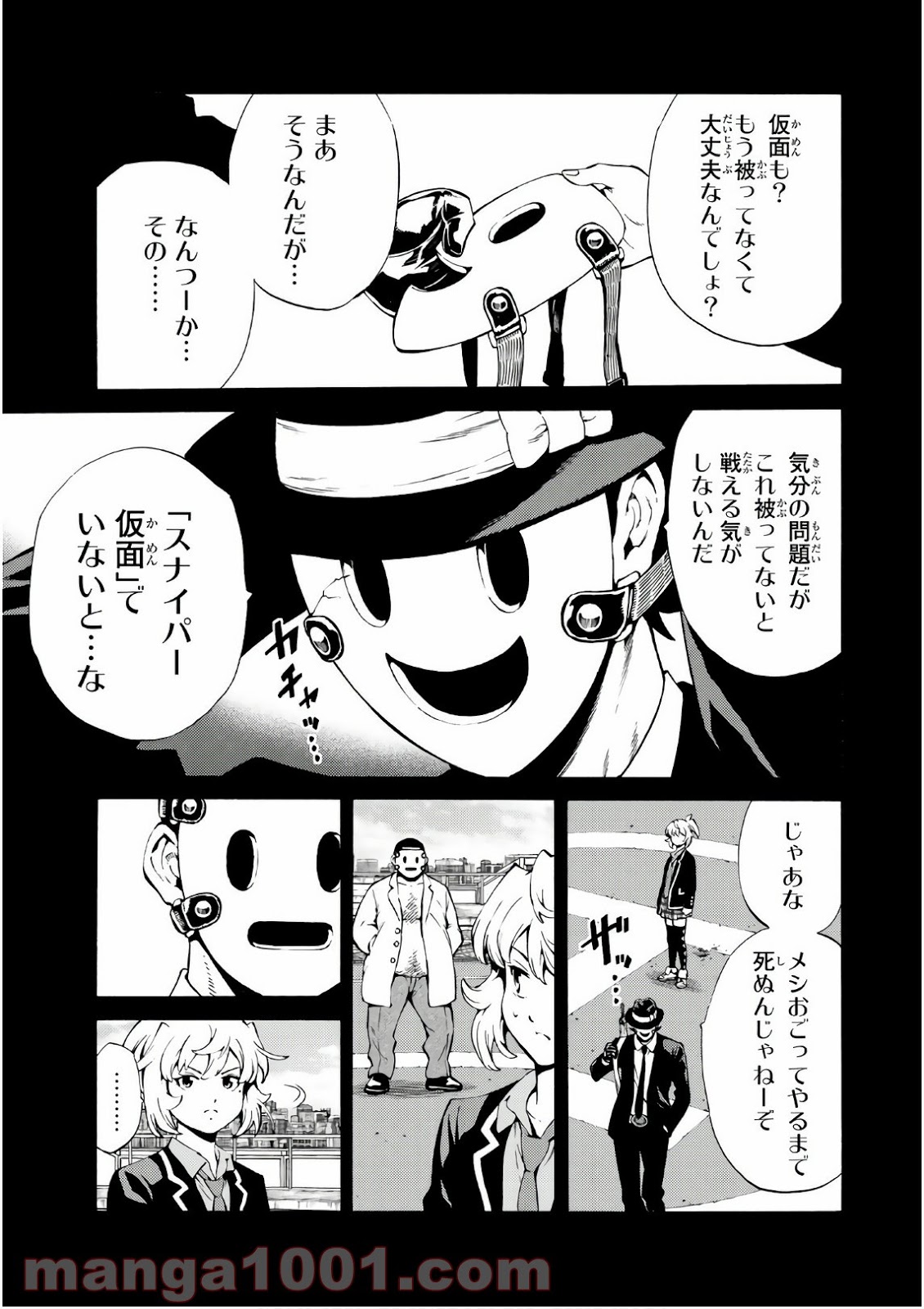 P9