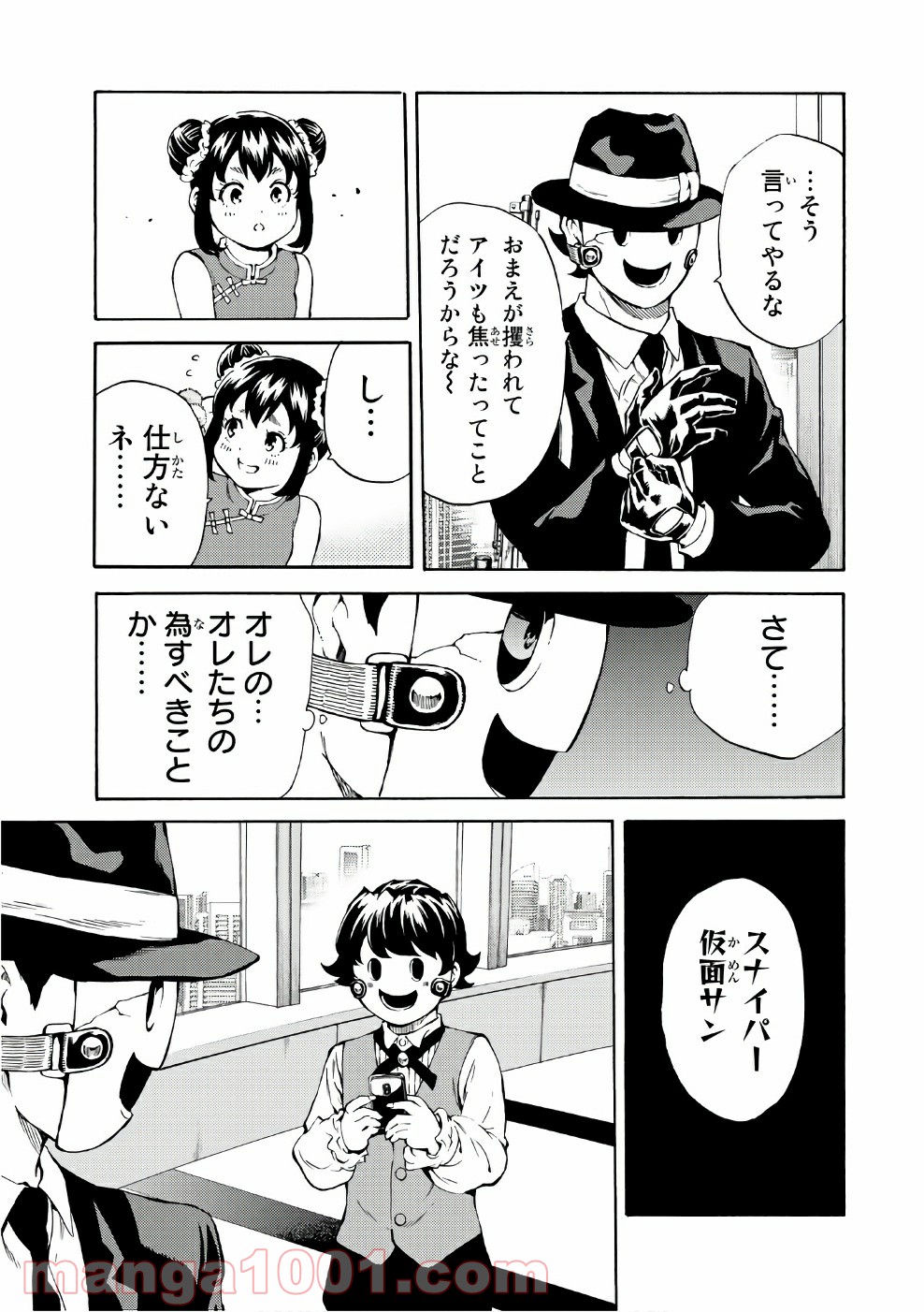 P15