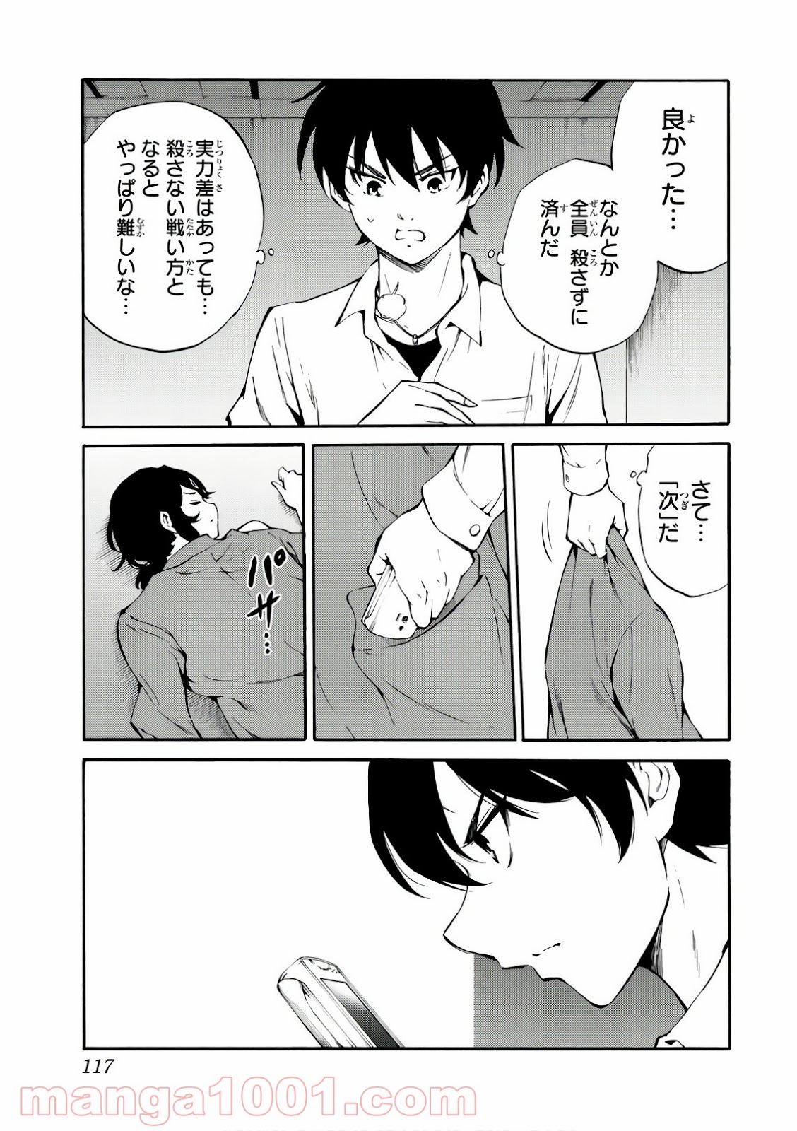 P13