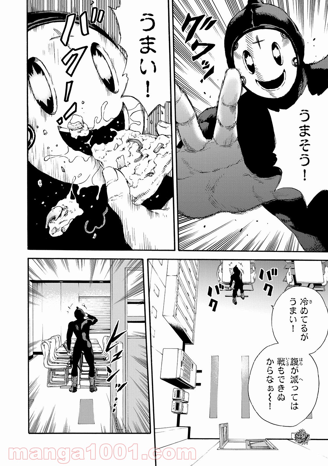 P10