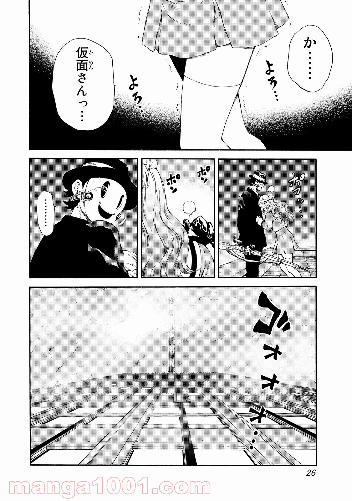 P8