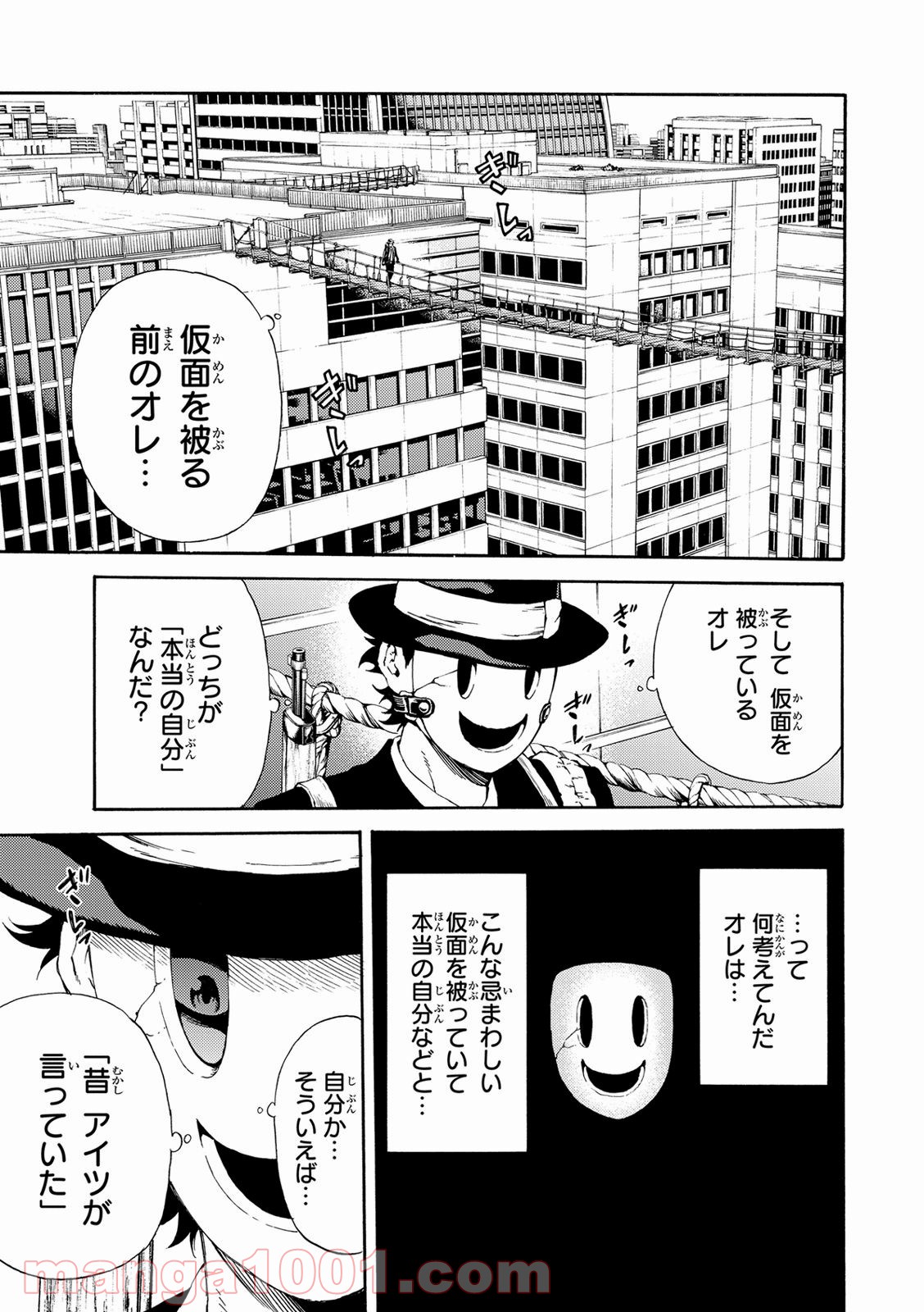 P3