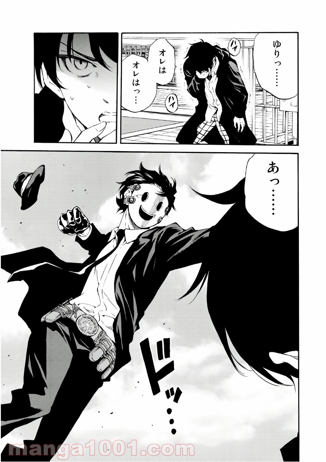 P10