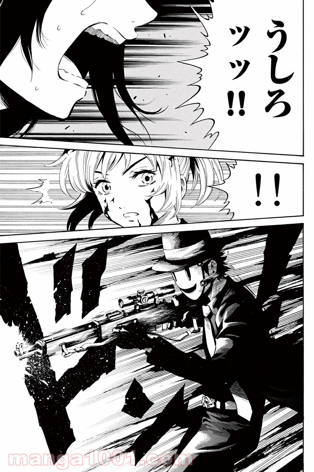 P7