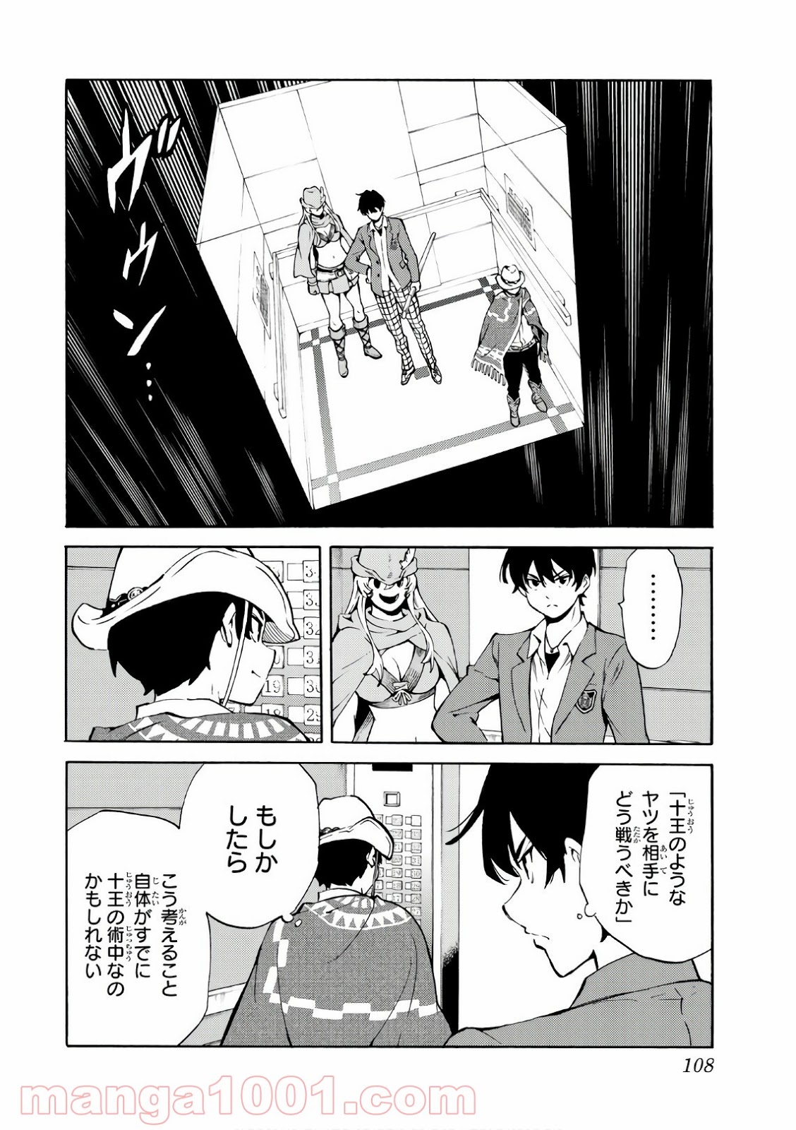 P6