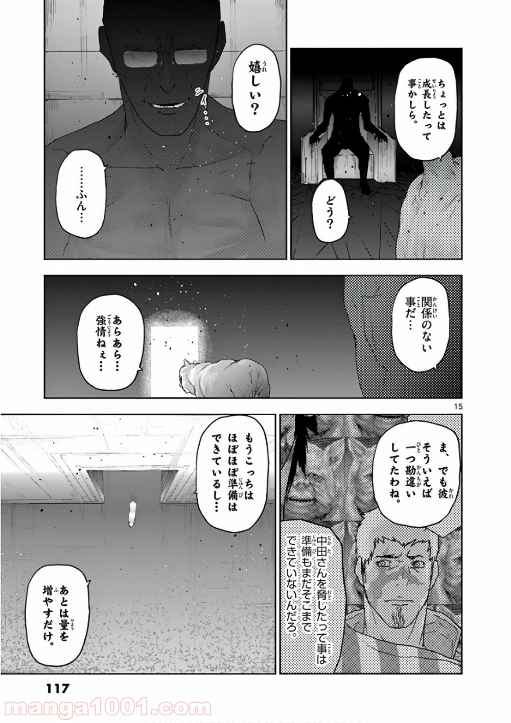 P15