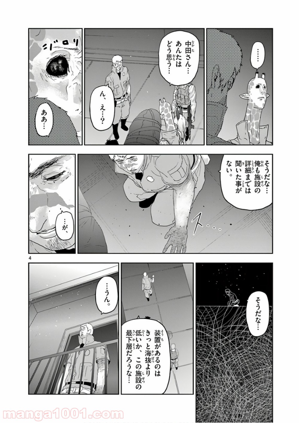 P4