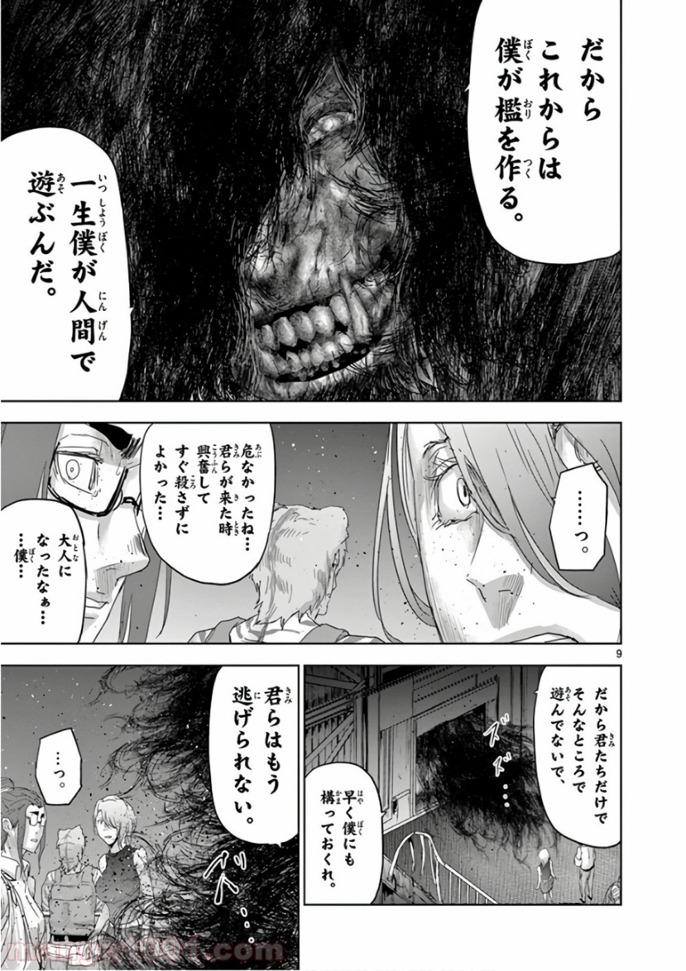 P9