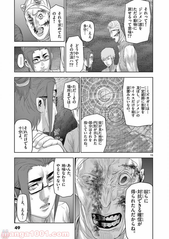 P15
