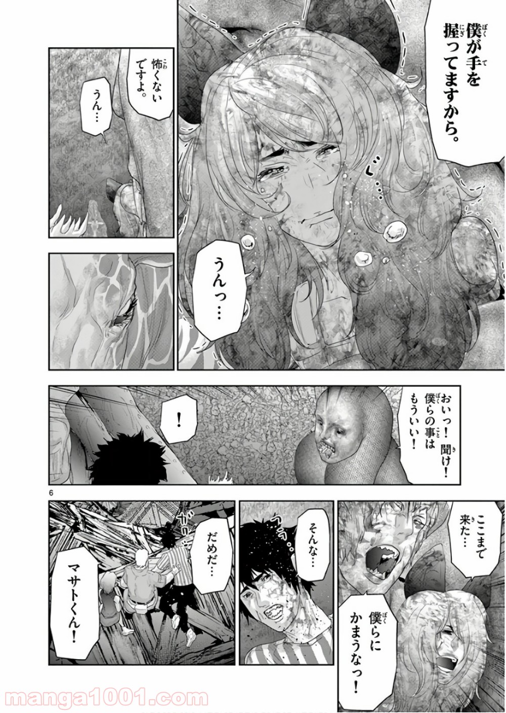P6